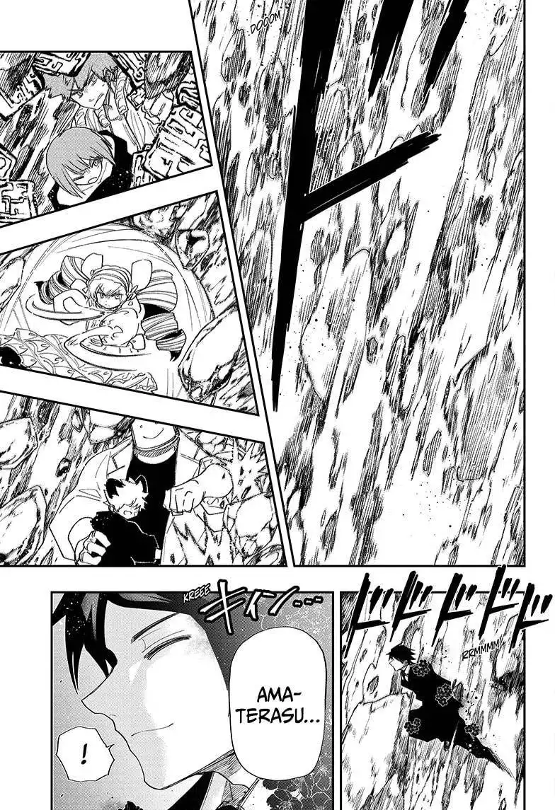 Mission: Yozakura Family Chapter 125 11